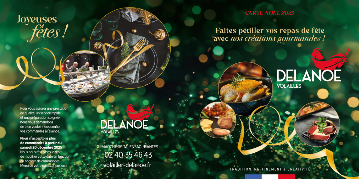 carte de Noël 2025 à télécharger